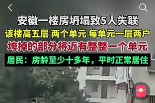 香港马会官方信息网截图4
